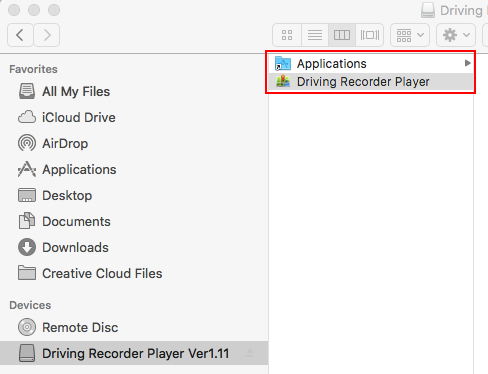 driving recorder player for windows