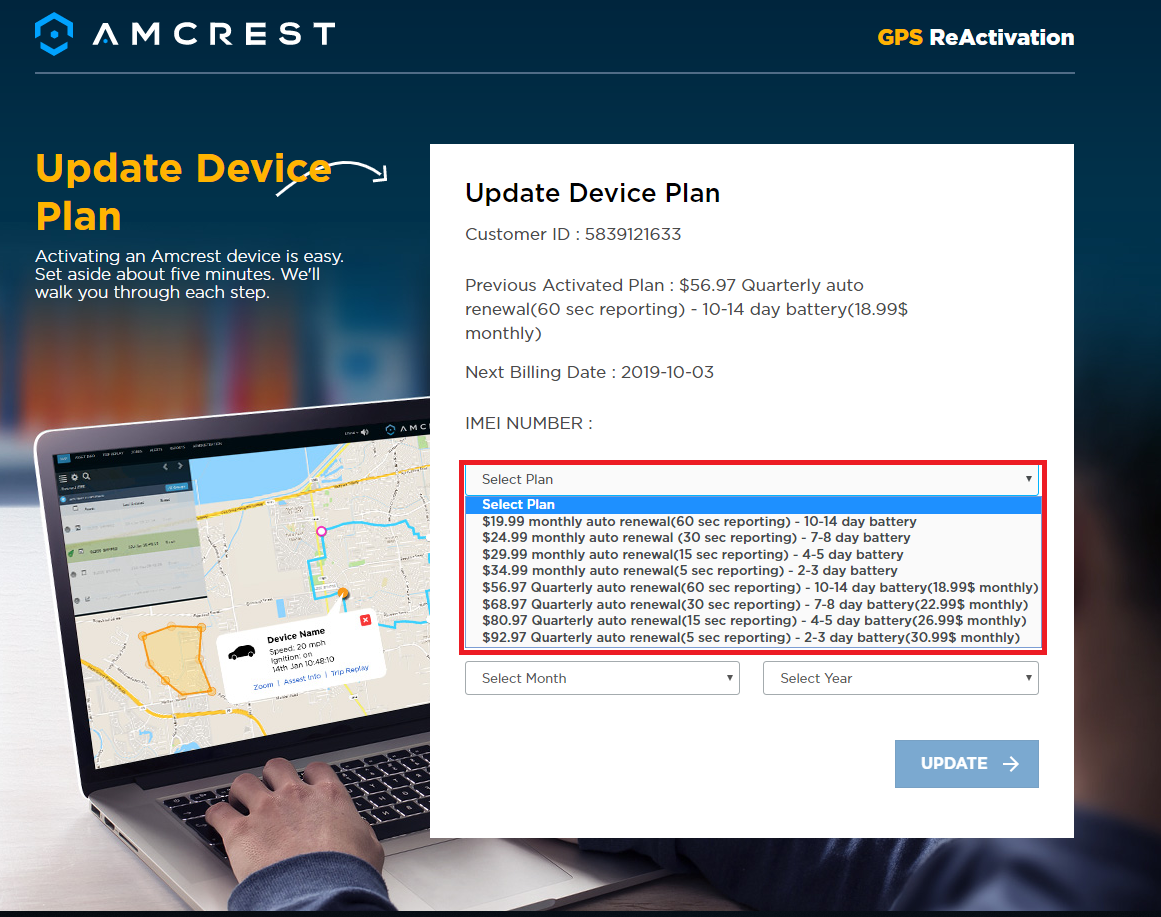 Amcrest hot sale gps support